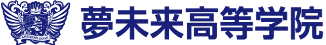 一般社団法人AMBITIOUS