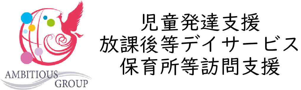 一般社団法人AMBITIOUS