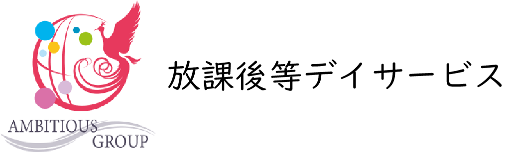 一般社団法人AMBITIOUS